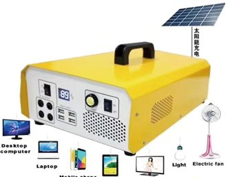 湖南太阳能储能设备（500W）